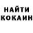 КЕТАМИН VHQ polina 0724