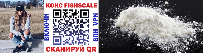 COCAIN 98%  хочу   MEGA ССЫЛКА  Мещовск 