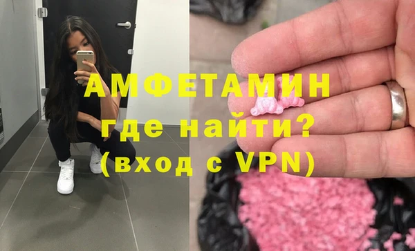 apvp Вязники