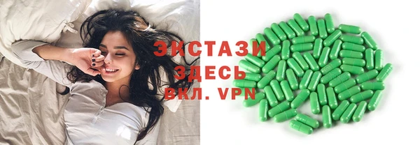 apvp Вязники