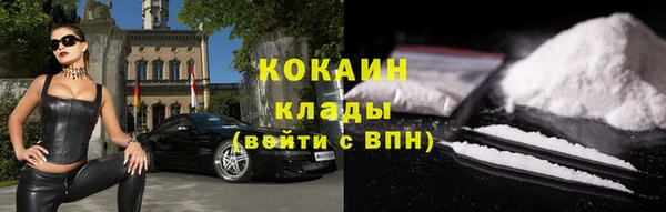 apvp Вязники