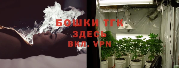 меф VHQ Вяземский