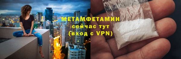 apvp Вязники
