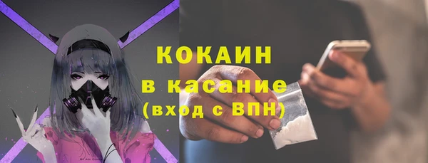 марки lsd Вязьма