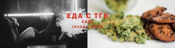 apvp Вязники