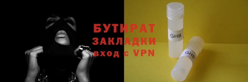 apvp Вязники