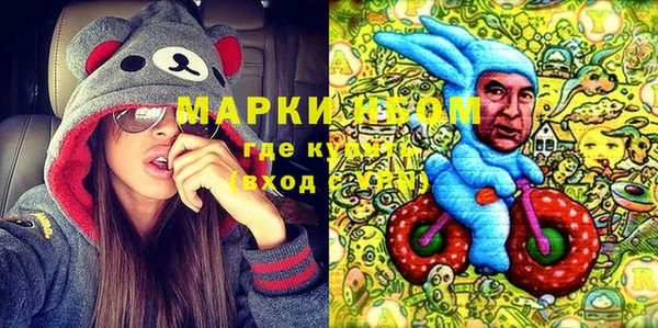 apvp Вязники