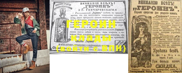 apvp Вязники