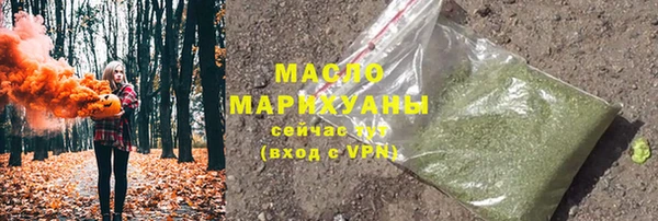 apvp Вязники