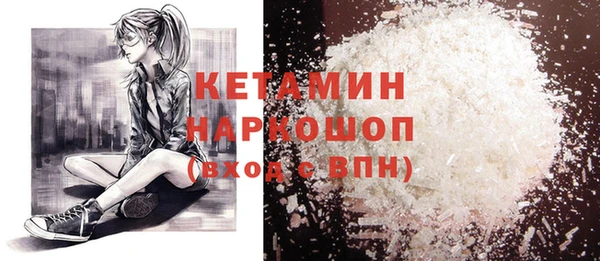 марки lsd Вязьма