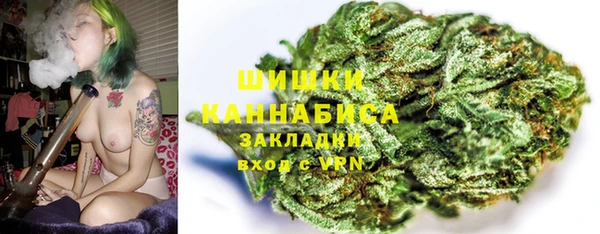 mix Волосово