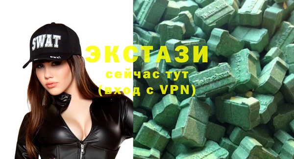 apvp Вязники