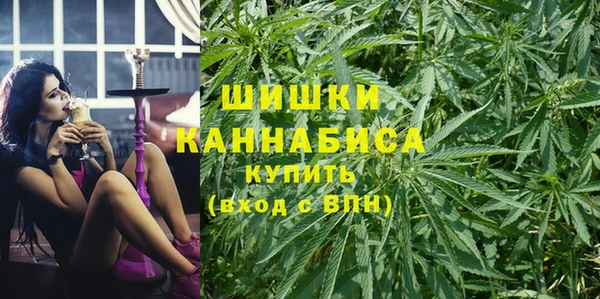герыч Волоколамск