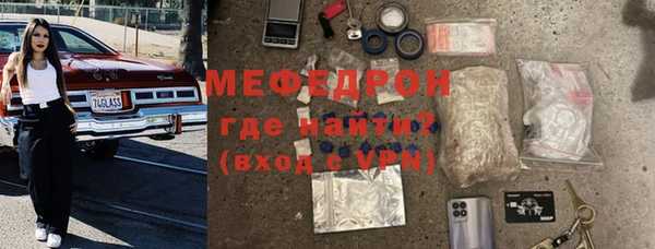 гашишное масло Чегем