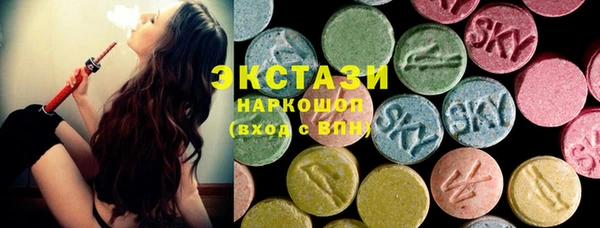 меф VHQ Вяземский