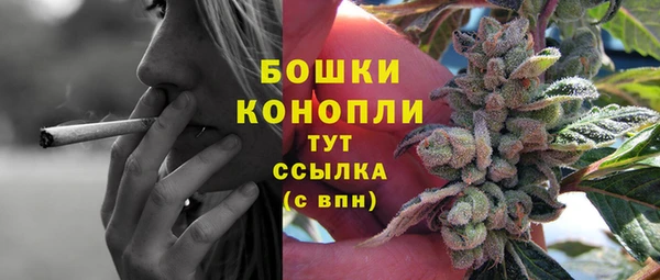 наркотики Чердынь