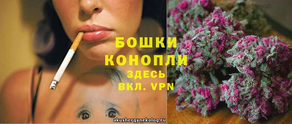apvp Вязники
