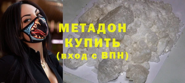 МДПВ Володарск